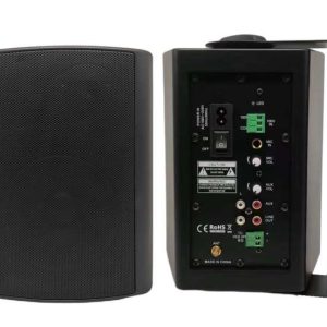 5.25” Active Speaker Set with Bluetooth 100W BT-525A