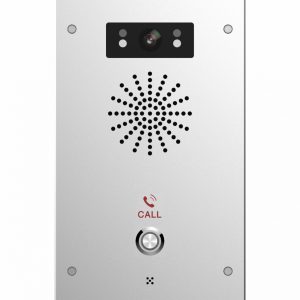 IP-16S/SIP-16V SIP Intercom