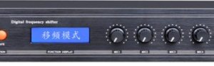 Digital Feedback Suppressor CS-224