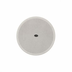5” Two Way Frameless Ceiling Speaker CSK-540HT