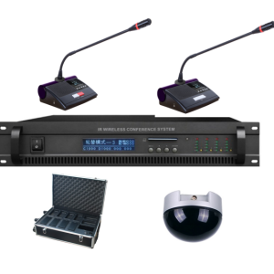 Infrared Wireless Conference System Controller  S800MC