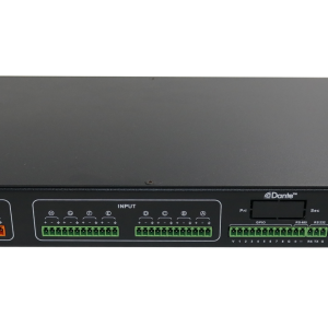 CS-P808A Digital Audio Matrix with DSP