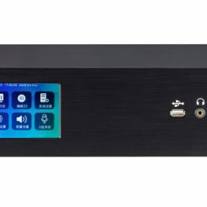 Digital Conference System Controller  WS-200MC